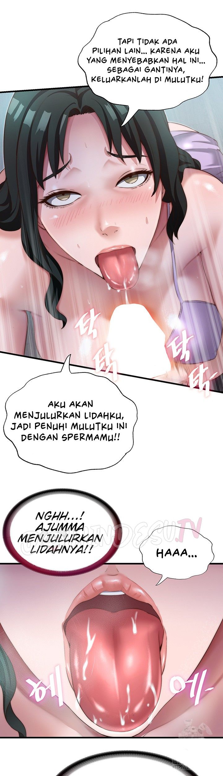 A Situation Full of Erections - Chapter 10 17