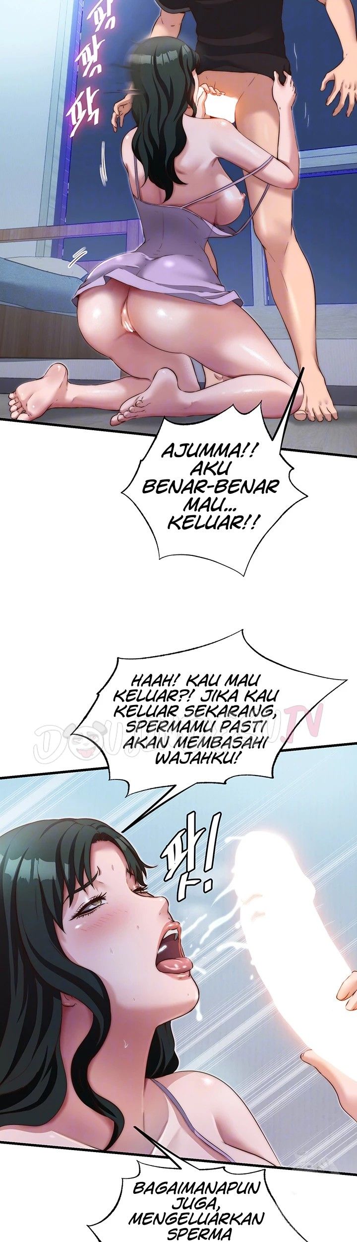 A Situation Full of Erections - Chapter 10 15