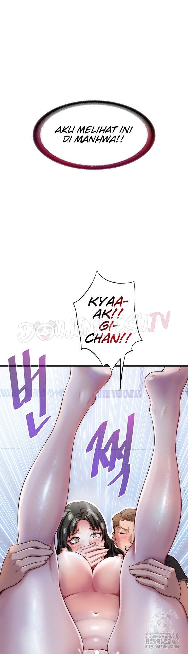 A Situation Full of Erections - Chapter 10 48