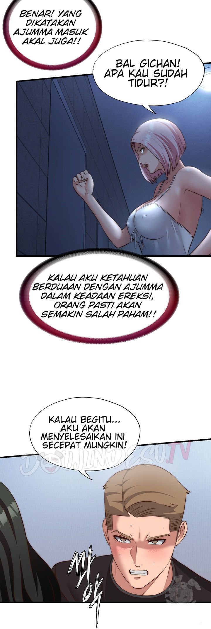 A Situation Full of Erections - Chapter 10 47
