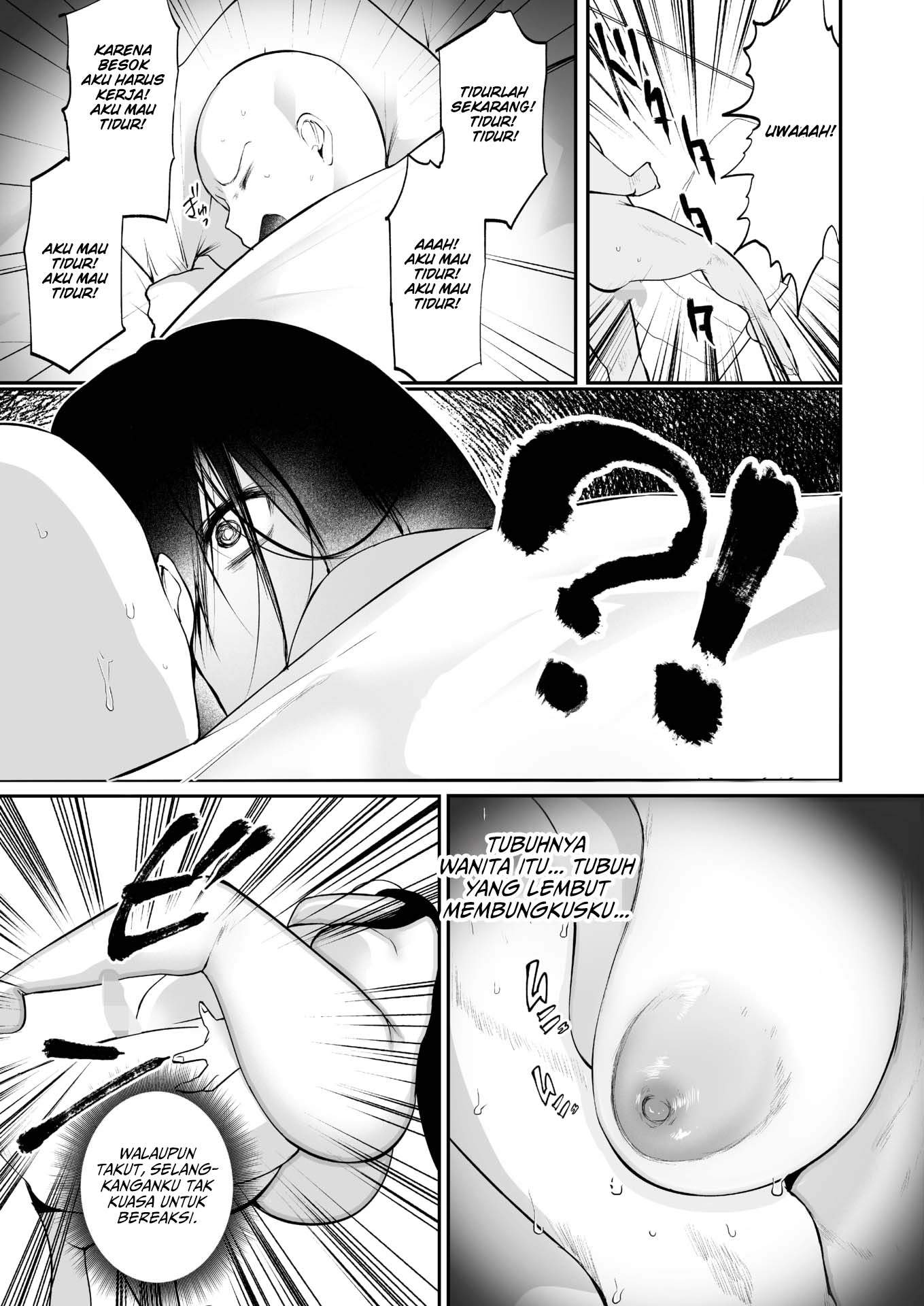 A Scary Experience! The Mystery Of The Mature Ghost - Chapter 1 end 6 A Scary Experience! The Mystery Of The Mature Ghost - Chapter 1 end 6