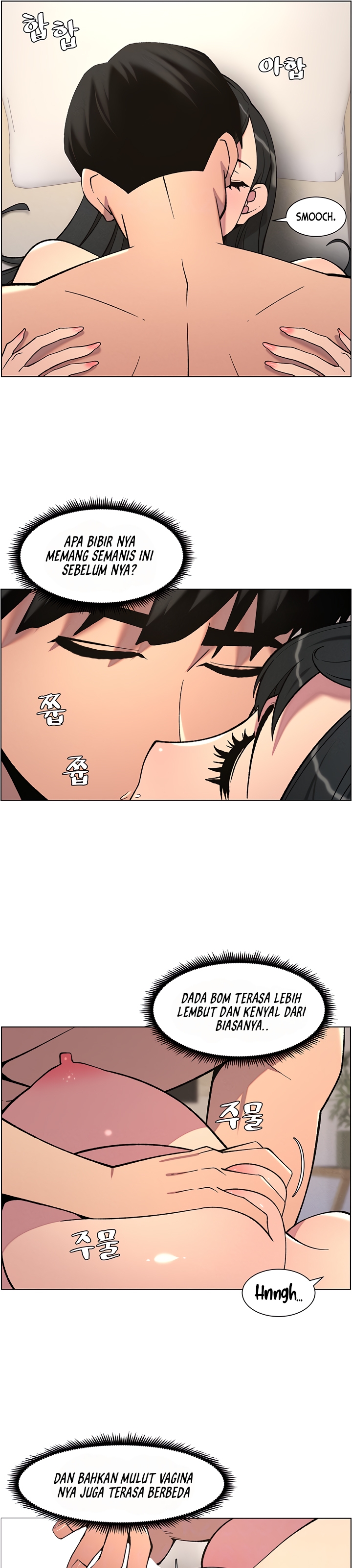 A Secret Lesson With My Younger Sister - Chapter 49 9 A Secret Lesson With My Younger Sister - Chapter 49 9