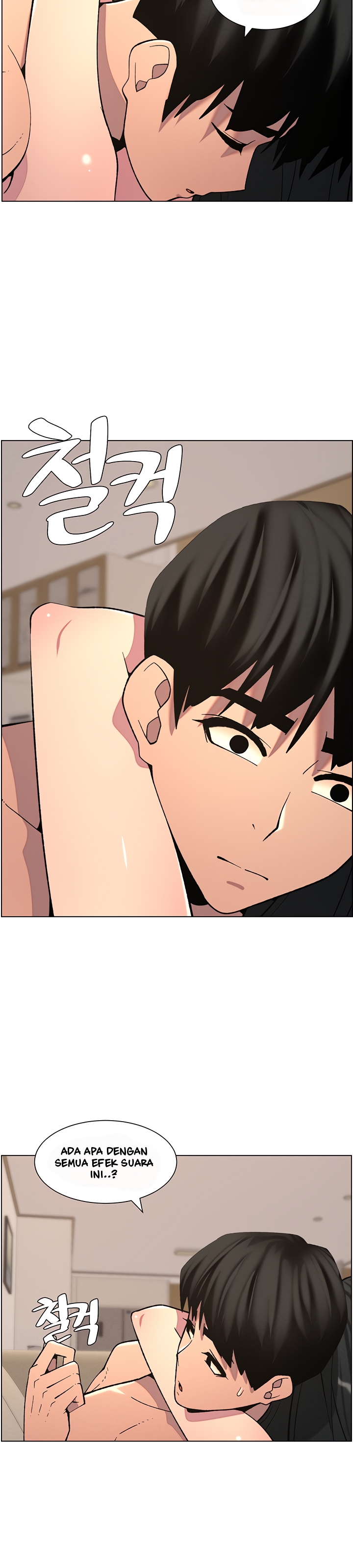 A Secret Lesson With My Younger Sister - Chapter 49 27 A Secret Lesson With My Younger Sister - Chapter 49 27