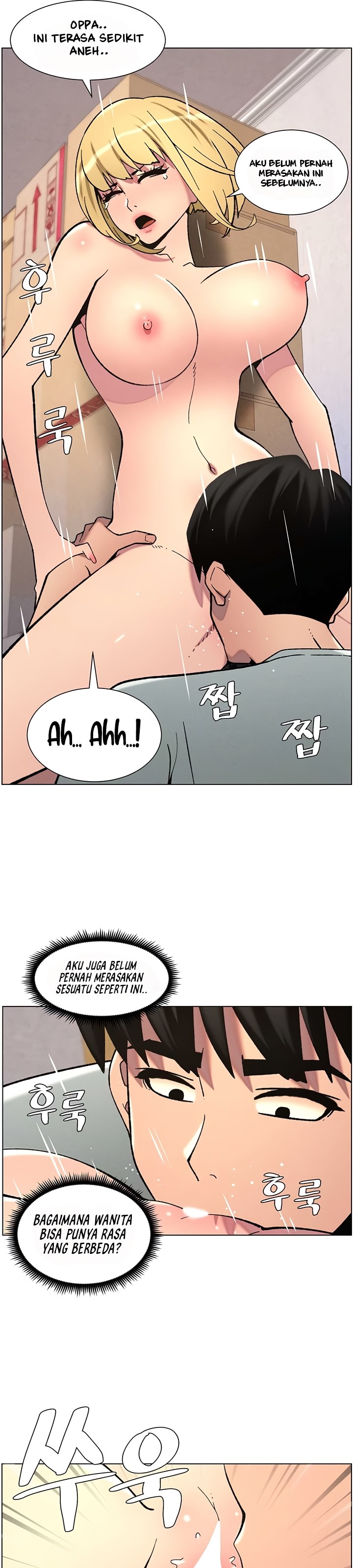 A Secret Lesson With My Younger Sister - Chapter 46 20