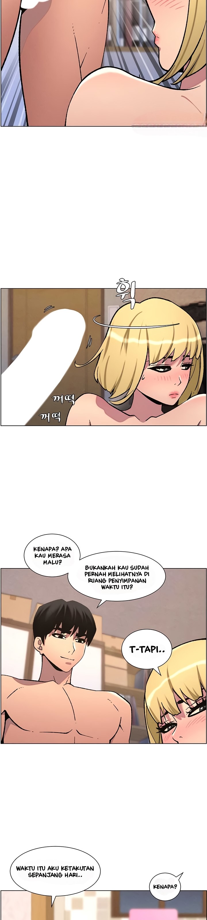 A Secret Lesson With My Younger Sister - Chapter 46 27