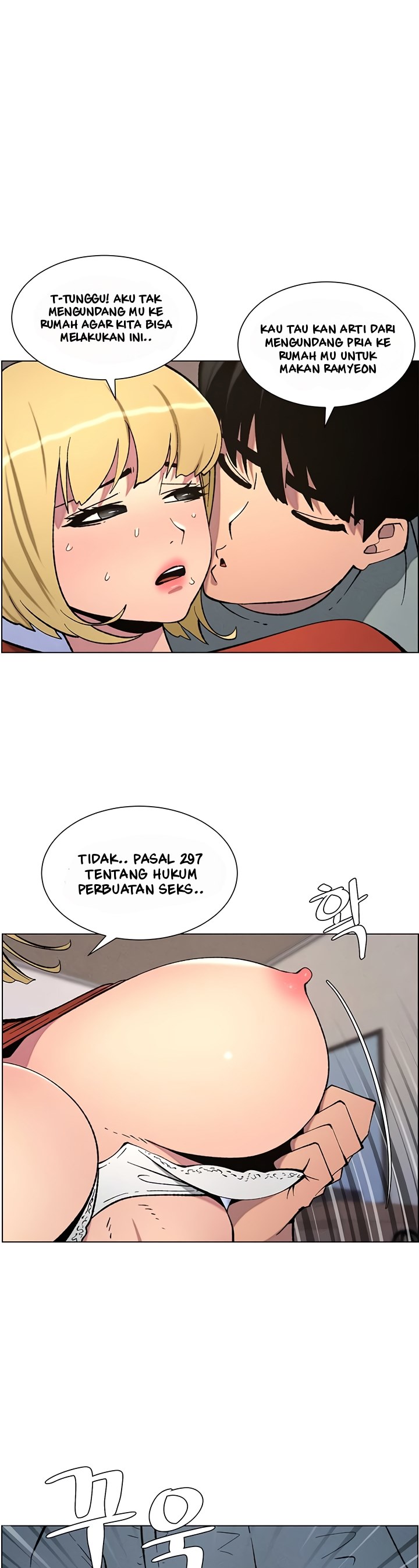 A Secret Lesson With My Younger Sister - Chapter 46 3