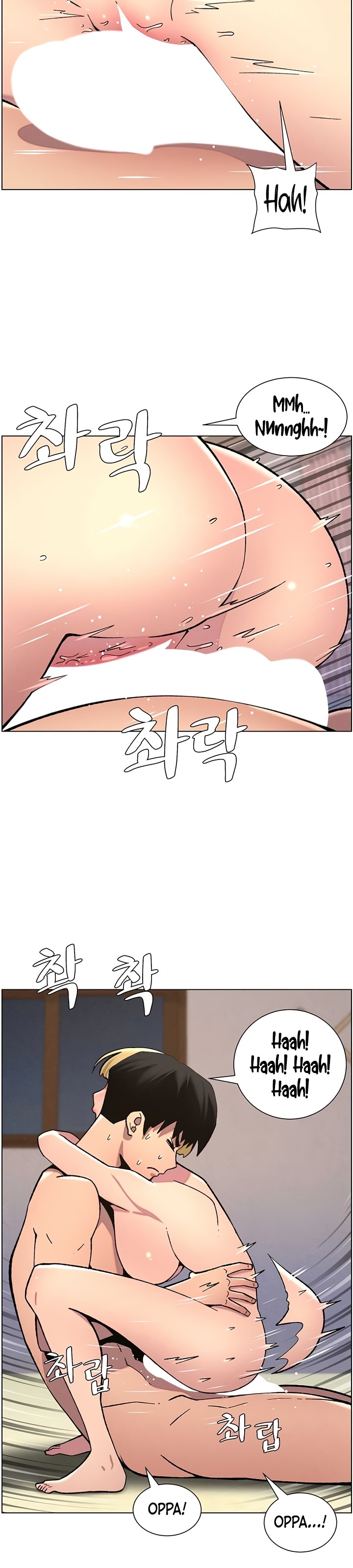 A Secret Lesson With My Younger Sister - Chapter 46 32