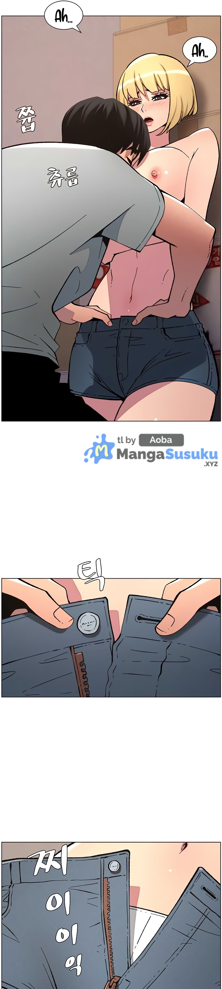 A Secret Lesson With My Younger Sister - Chapter 46 10