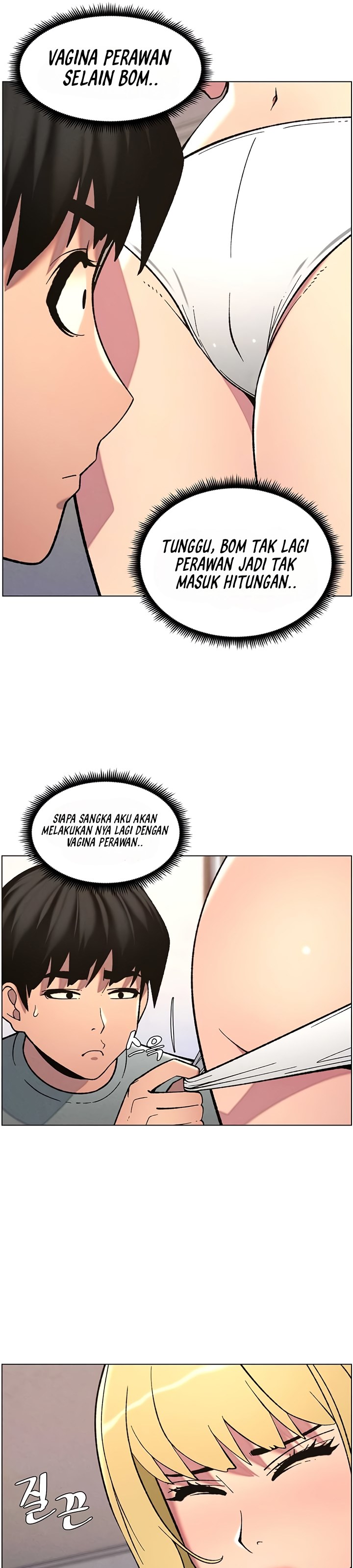 A Secret Lesson With My Younger Sister - Chapter 46 15