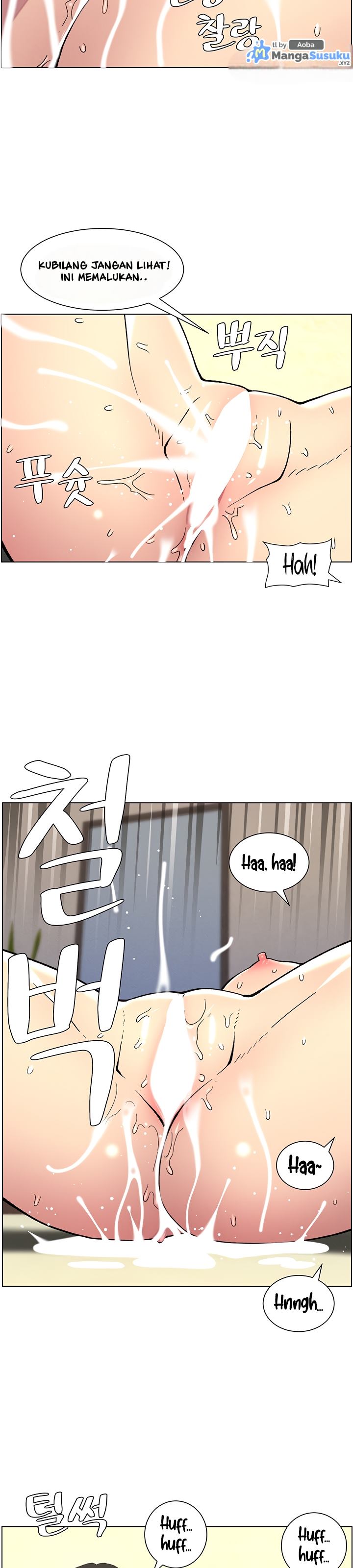 A Secret Lesson With My Younger Sister - Chapter 47 15 A Secret Lesson With My Younger Sister - Chapter 47 15