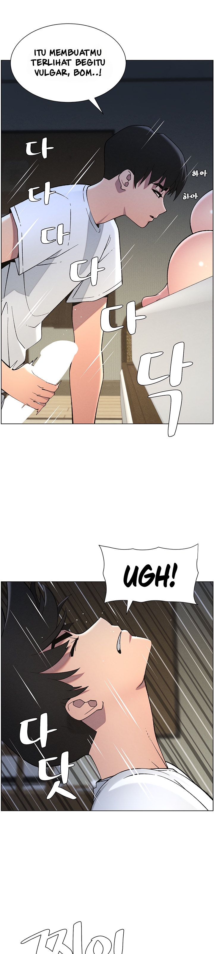 A Secret Lesson With My Younger Sister - Chapter 44 12 A Secret Lesson With My Younger Sister - Chapter 44 12