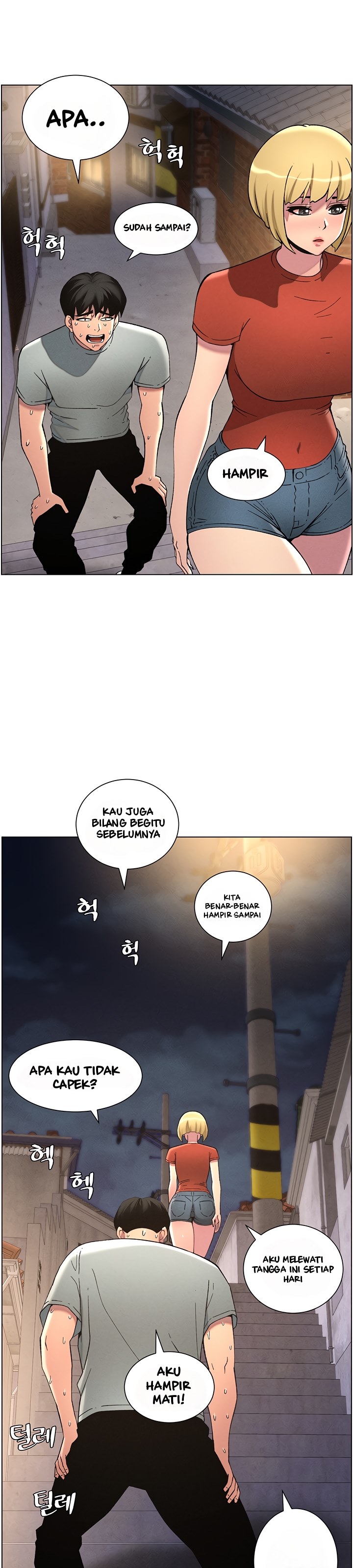 A Secret Lesson With My Younger Sister - Chapter 45 22 A Secret Lesson With My Younger Sister - Chapter 45 22