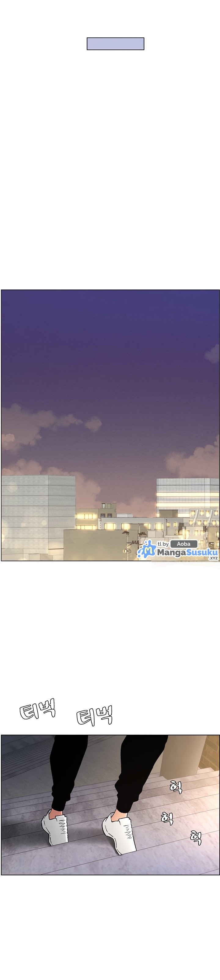 A Secret Lesson With My Younger Sister - Chapter 45 21 A Secret Lesson With My Younger Sister - Chapter 45 21