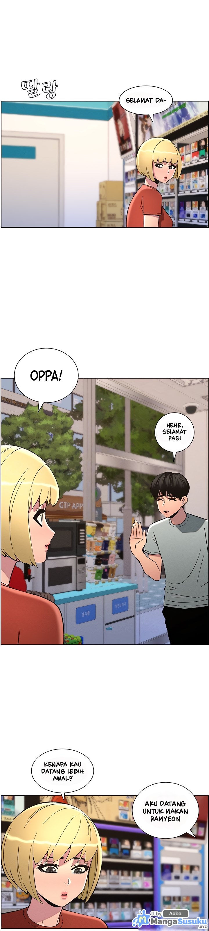 A Secret Lesson With My Younger Sister - Chapter 45 11 A Secret Lesson With My Younger Sister - Chapter 45 11