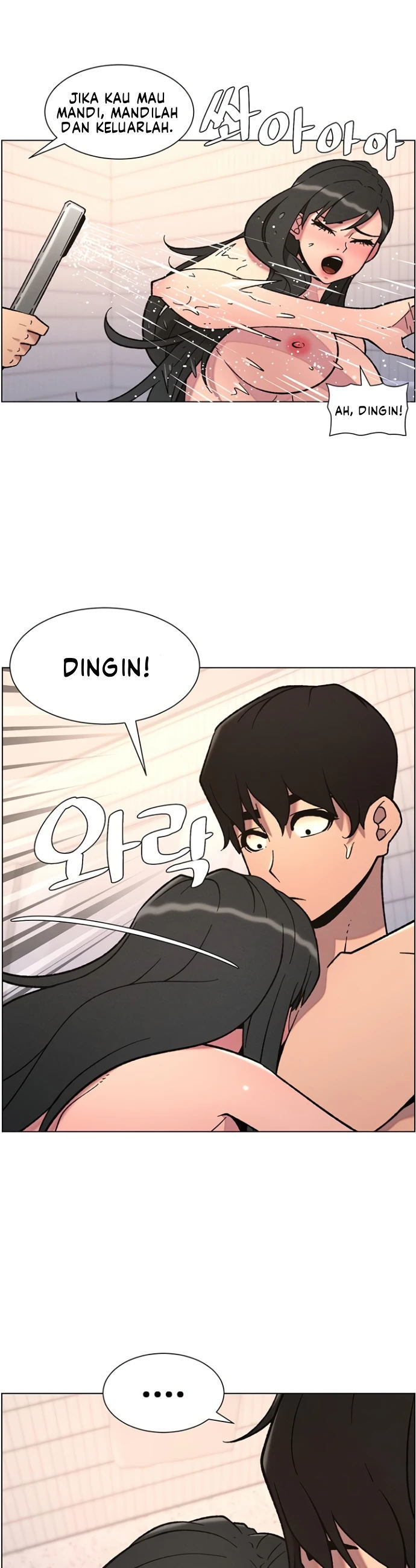 A Secret Lesson With My Younger Sister - Chapter 58 21 A Secret Lesson With My Younger Sister - Chapter 58 21