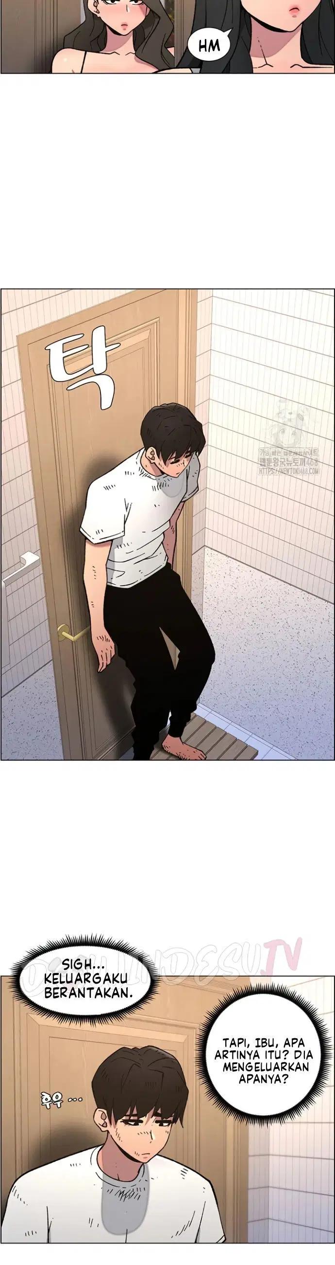 A Secret Lesson With My Younger Sister - Chapter 58 14 A Secret Lesson With My Younger Sister - Chapter 58 14