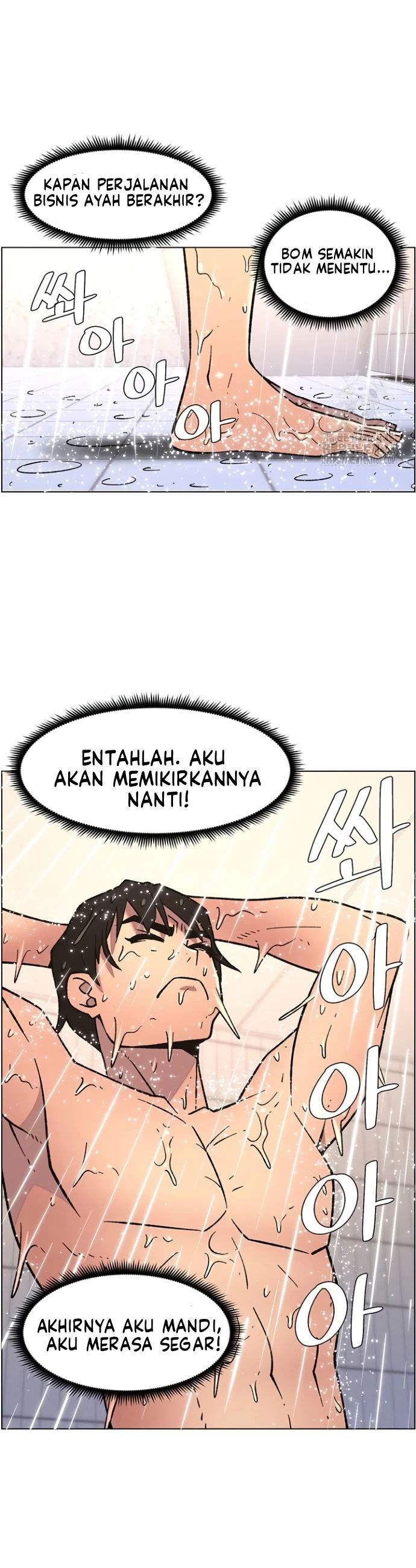 A Secret Lesson With My Younger Sister - Chapter 58 15 A Secret Lesson With My Younger Sister - Chapter 58 15