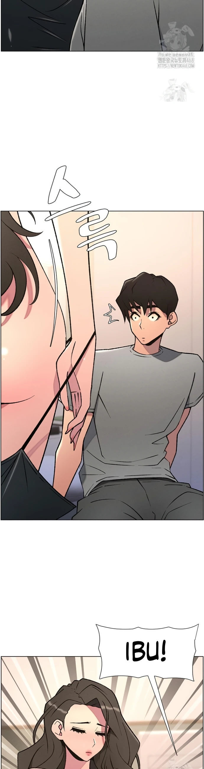 A Secret Lesson With My Younger Sister - Chapter 59 24 A Secret Lesson With My Younger Sister - Chapter 59 24