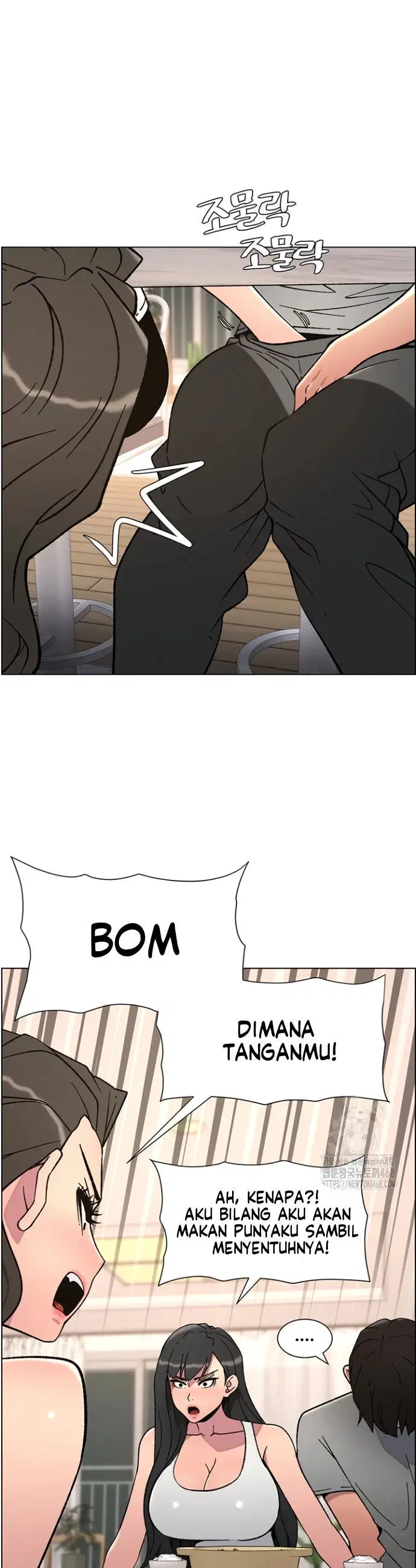 A Secret Lesson With My Younger Sister - Chapter 59 15 A Secret Lesson With My Younger Sister - Chapter 59 15