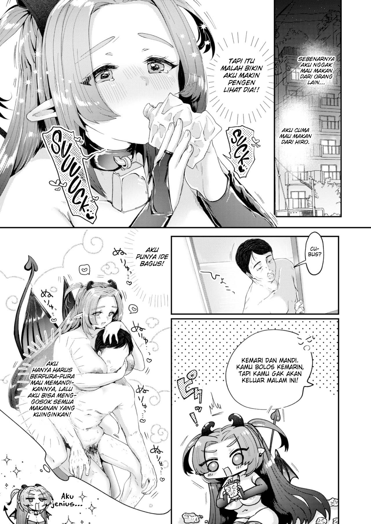 A Sexual Workout! - Chapter 2 end 7