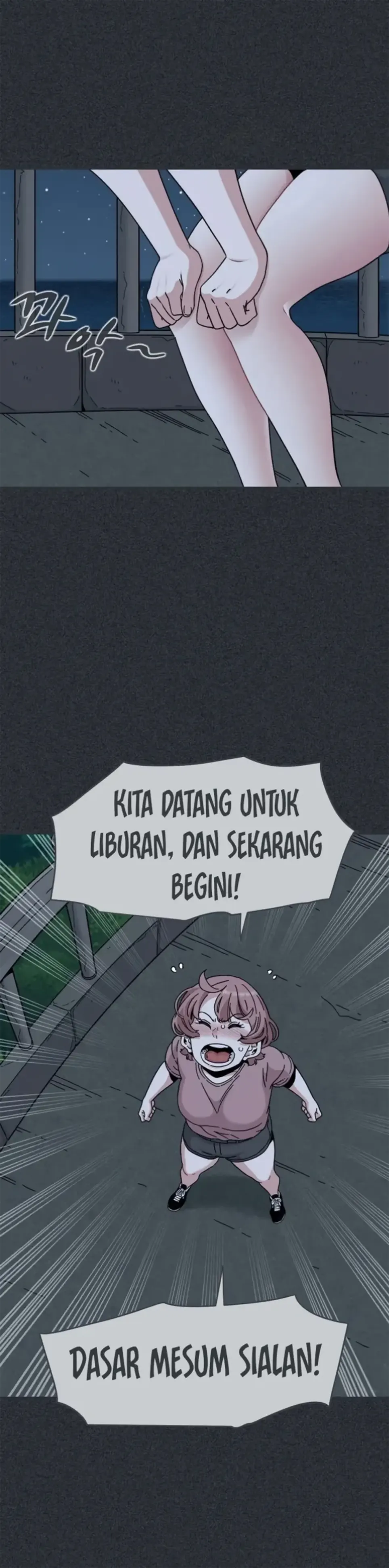 A Turning Point - Chapter 83 3 A Turning Point - Chapter 83 3