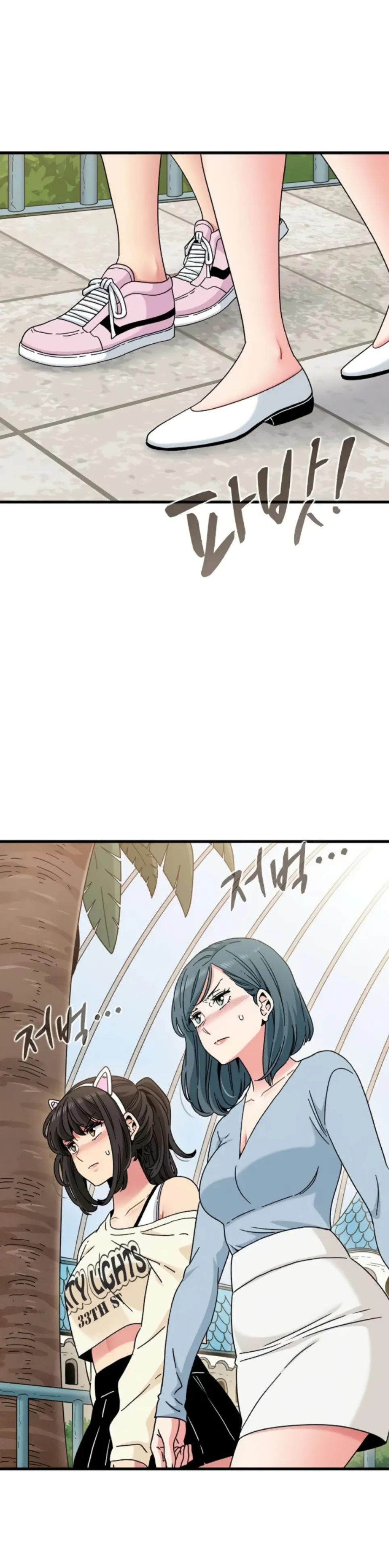 A Turning Point - Chapter 81 34 A Turning Point - Chapter 81 34