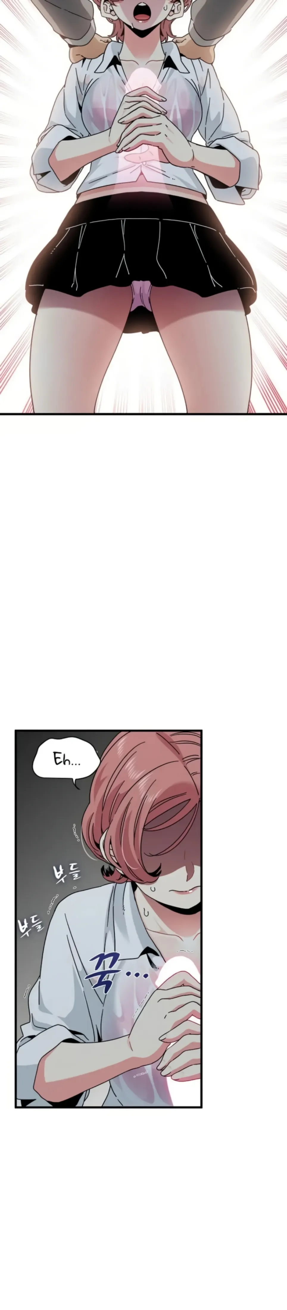 A Turning Point - Chapter 85 2