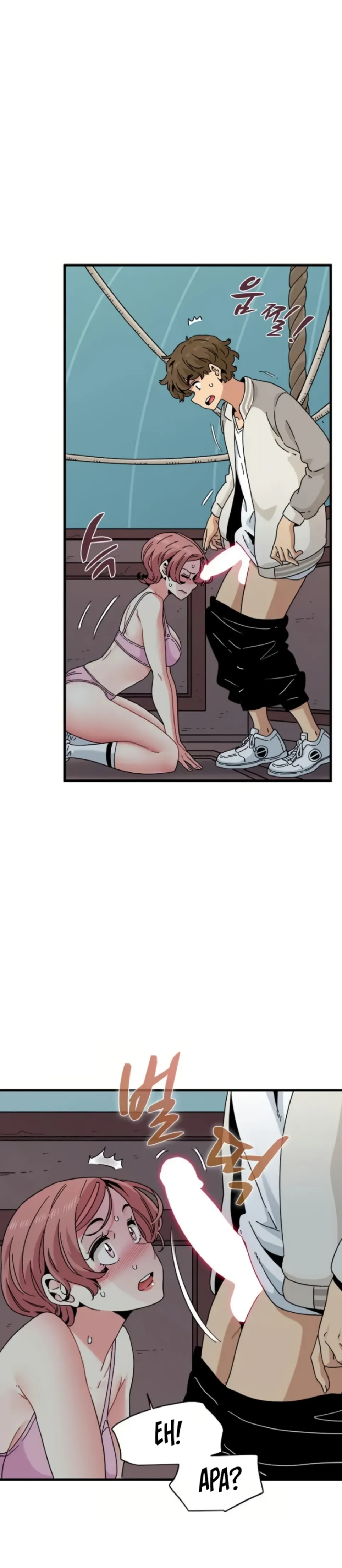 A Turning Point - Chapter 85 28