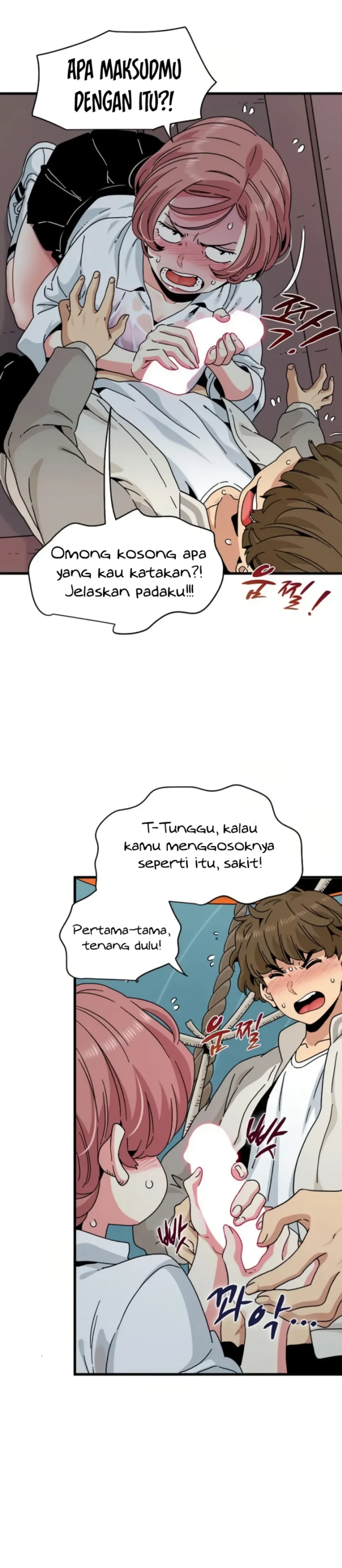 A Turning Point - Chapter 85 3