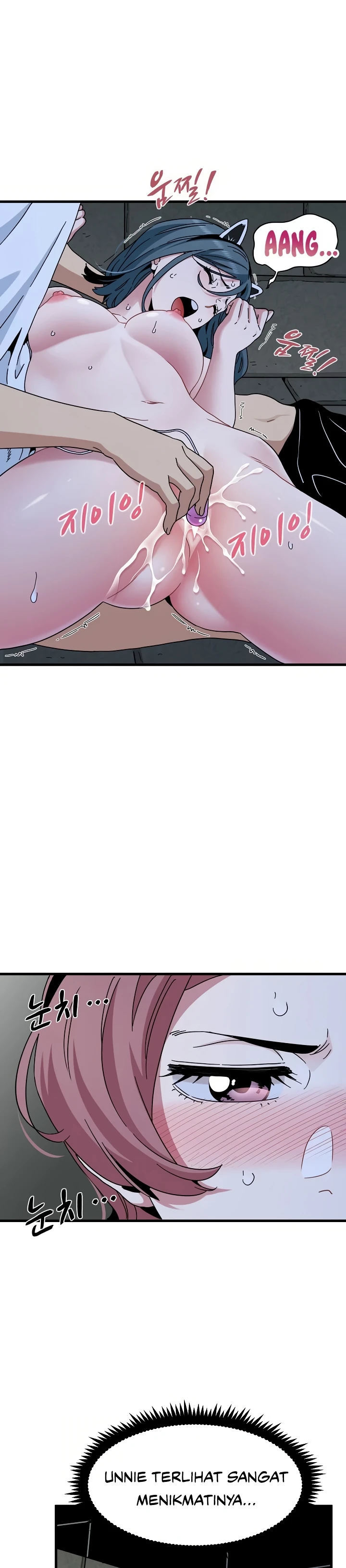 A Turning Point - Chapter 91 23 A Turning Point - Chapter 91 23