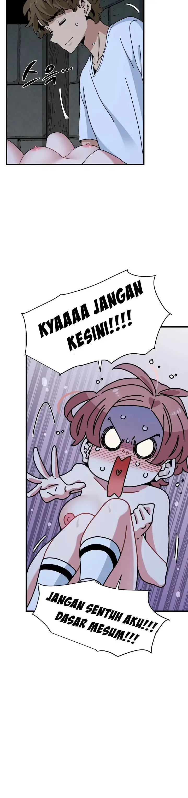 A Turning Point - Chapter 91 33 A Turning Point - Chapter 91 33