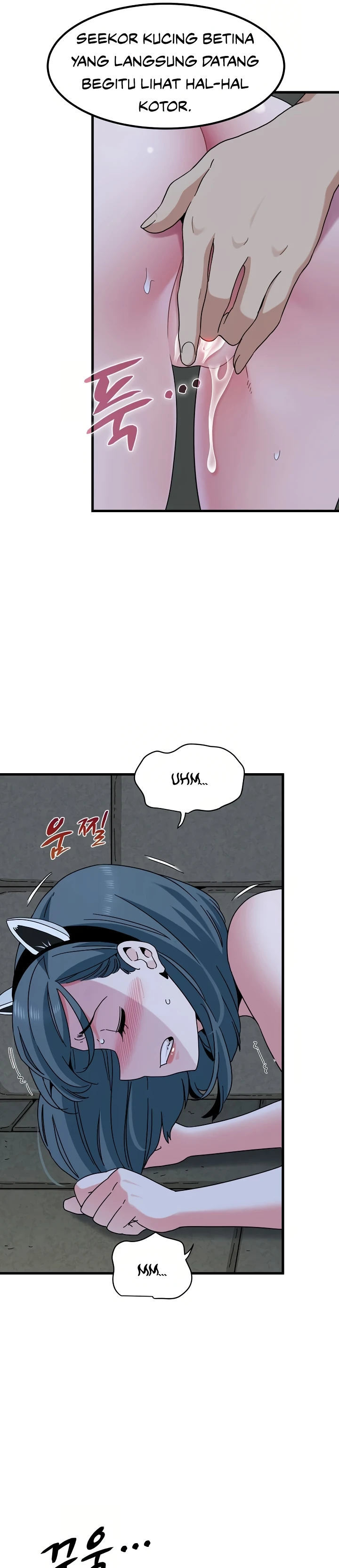 A Turning Point - Chapter 91 13 A Turning Point - Chapter 91 13