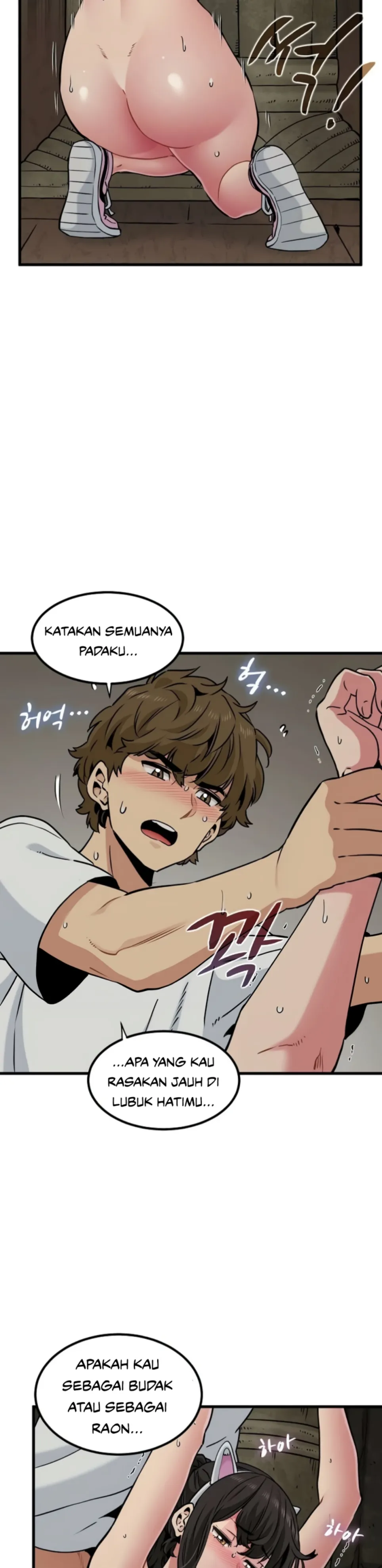 A Turning Point - Chapter 79 9 A Turning Point - Chapter 79 9