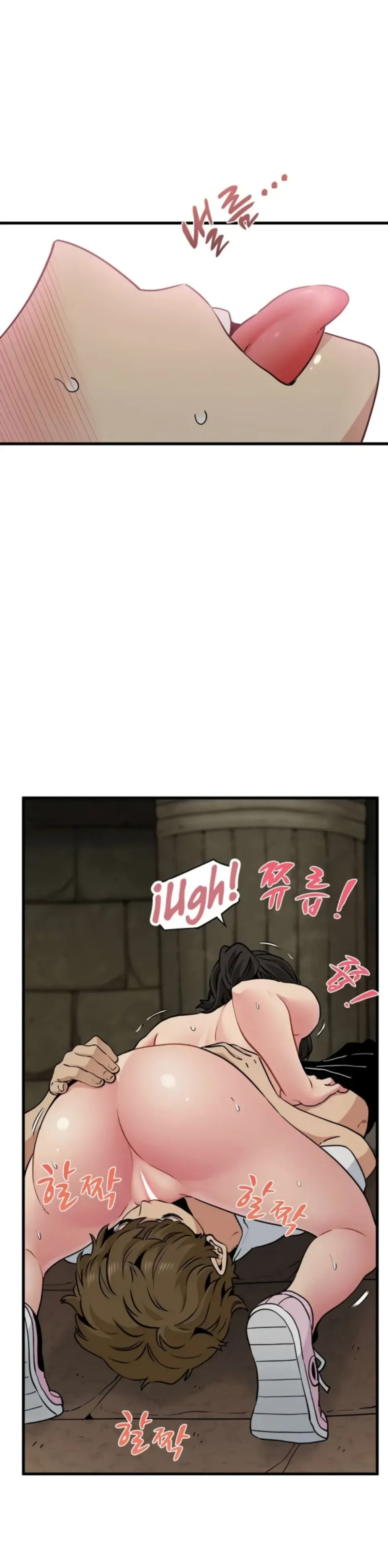 A Turning Point - Chapter 79 28 A Turning Point - Chapter 79 28