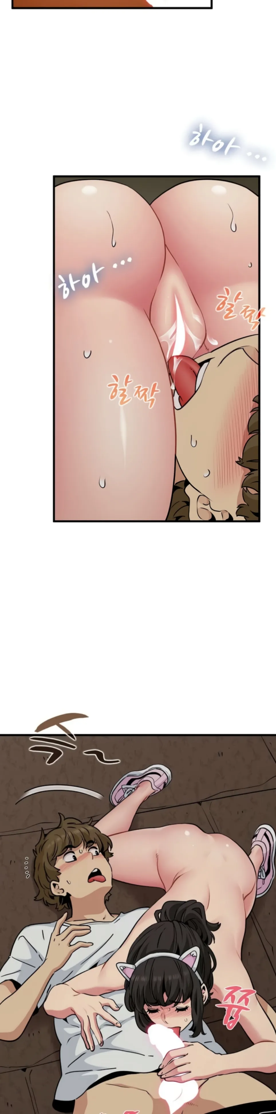 A Turning Point - Chapter 79 30 A Turning Point - Chapter 79 30