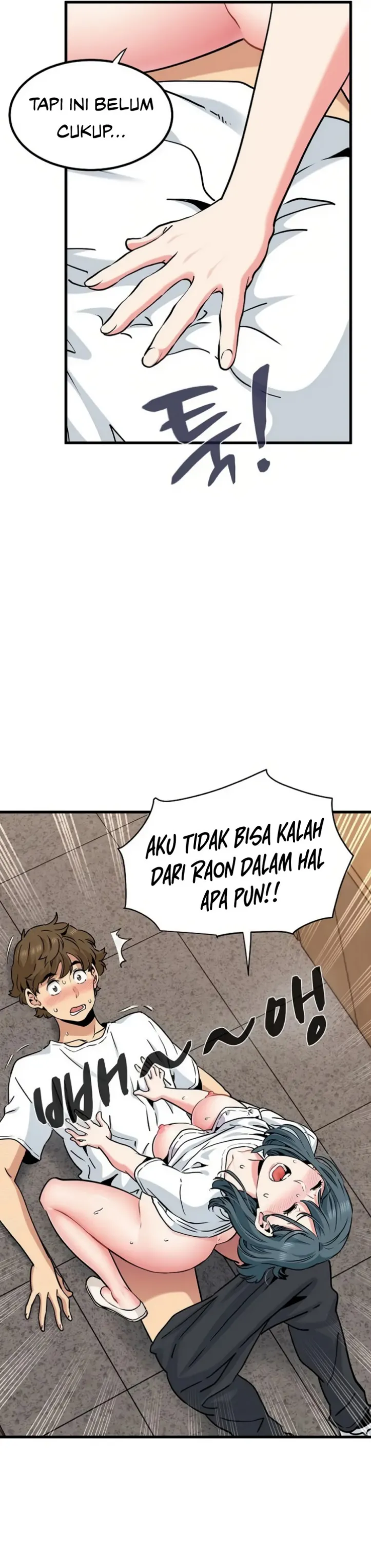 A Turning Point - Chapter 73 29 A Turning Point - Chapter 73 29