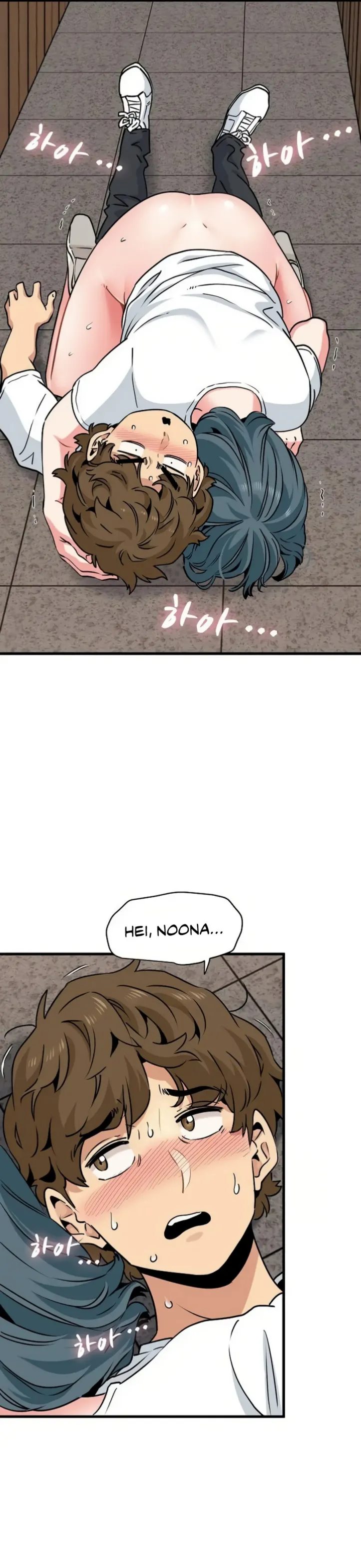 A Turning Point - Chapter 73 23 A Turning Point - Chapter 73 23