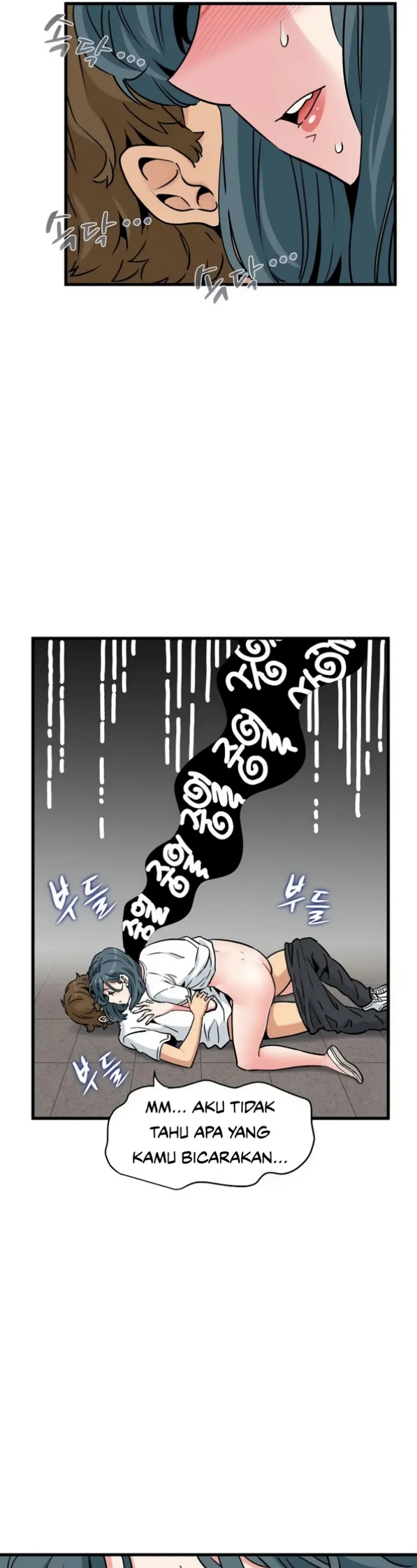 A Turning Point - Chapter 73 25 A Turning Point - Chapter 73 25