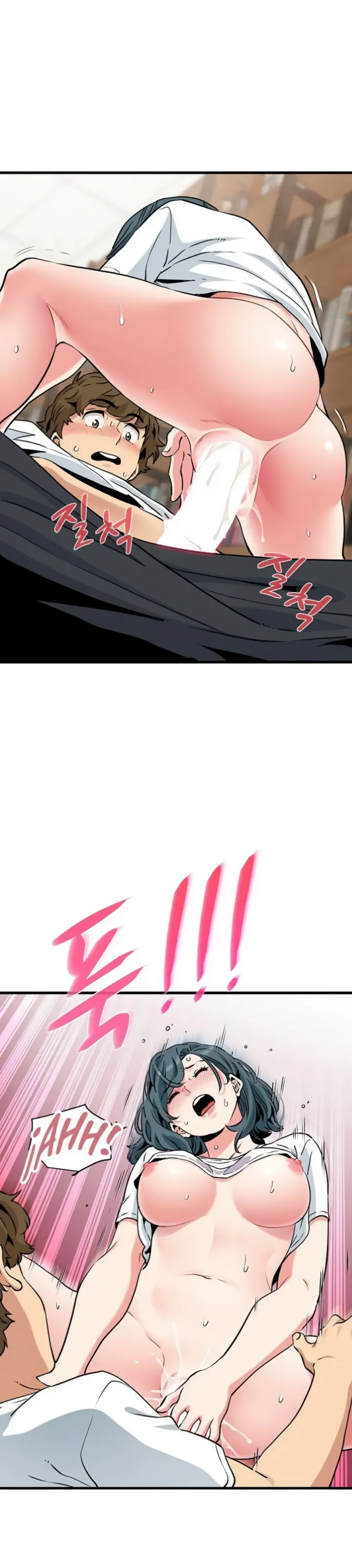 A Turning Point - Chapter 73 18 A Turning Point - Chapter 73 18