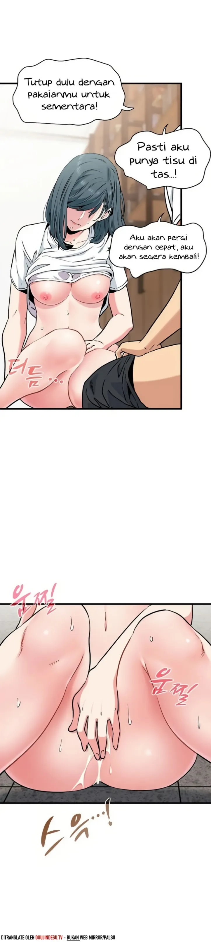 A Turning Point - Chapter 73 12 A Turning Point - Chapter 73 12