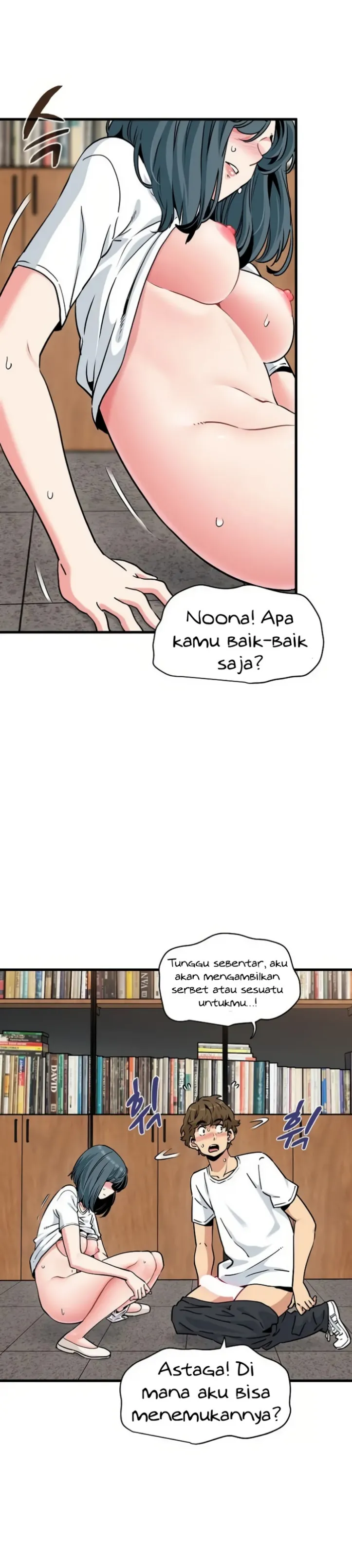 A Turning Point - Chapter 73 11 A Turning Point - Chapter 73 11