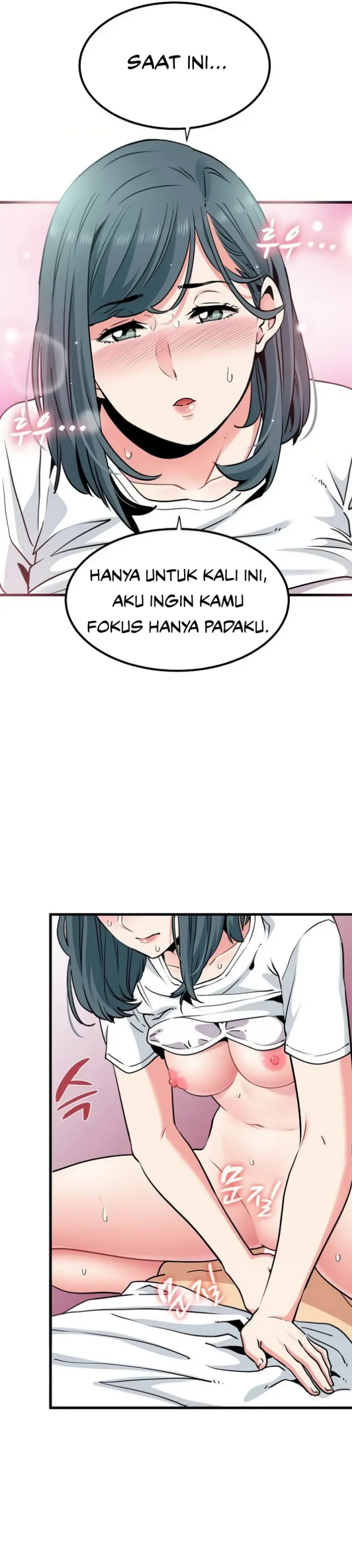 A Turning Point - Chapter 73 17 A Turning Point - Chapter 73 17