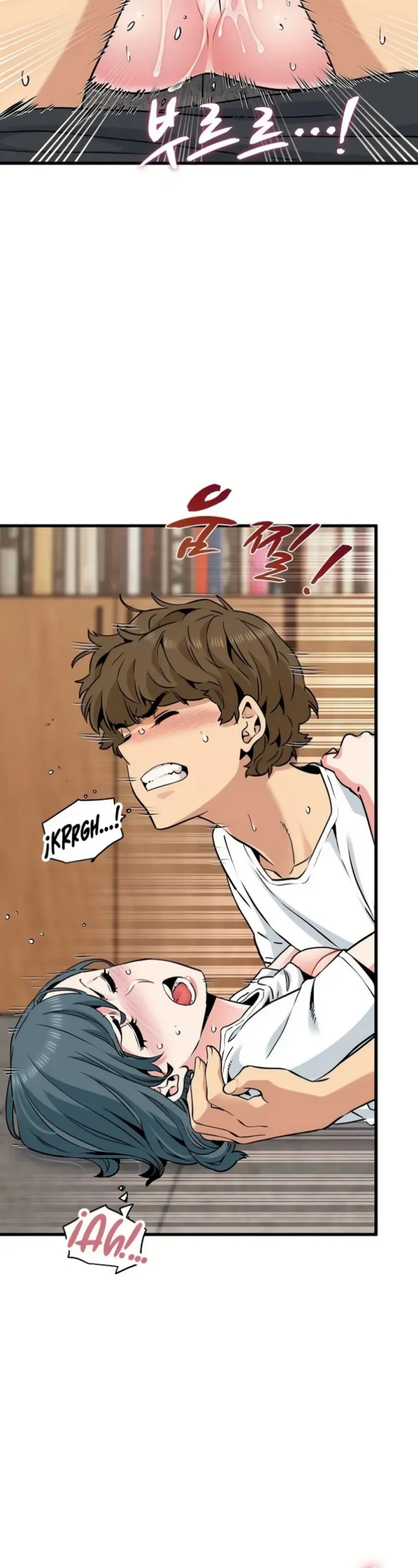 A Turning Point - Chapter 73 6 A Turning Point - Chapter 73 6