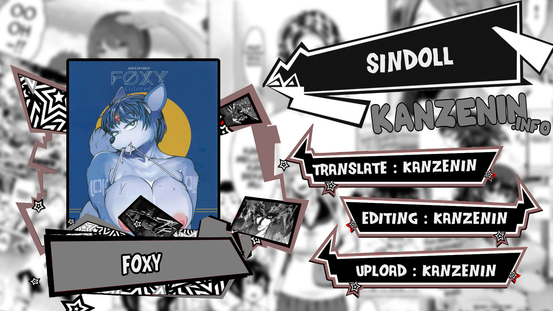 Foxy - Chapter 1 end 1