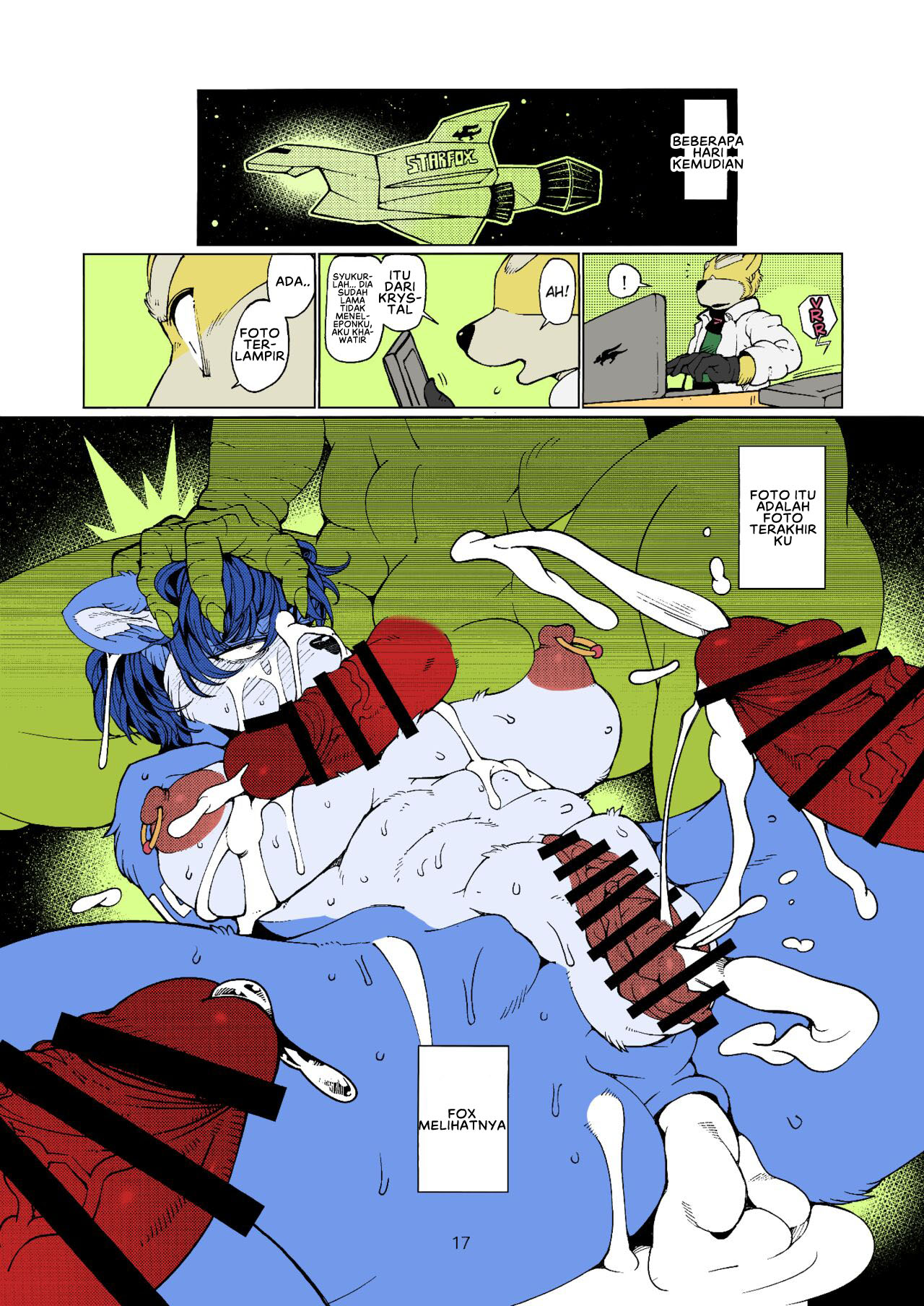 Foxy - Chapter 1 end 18