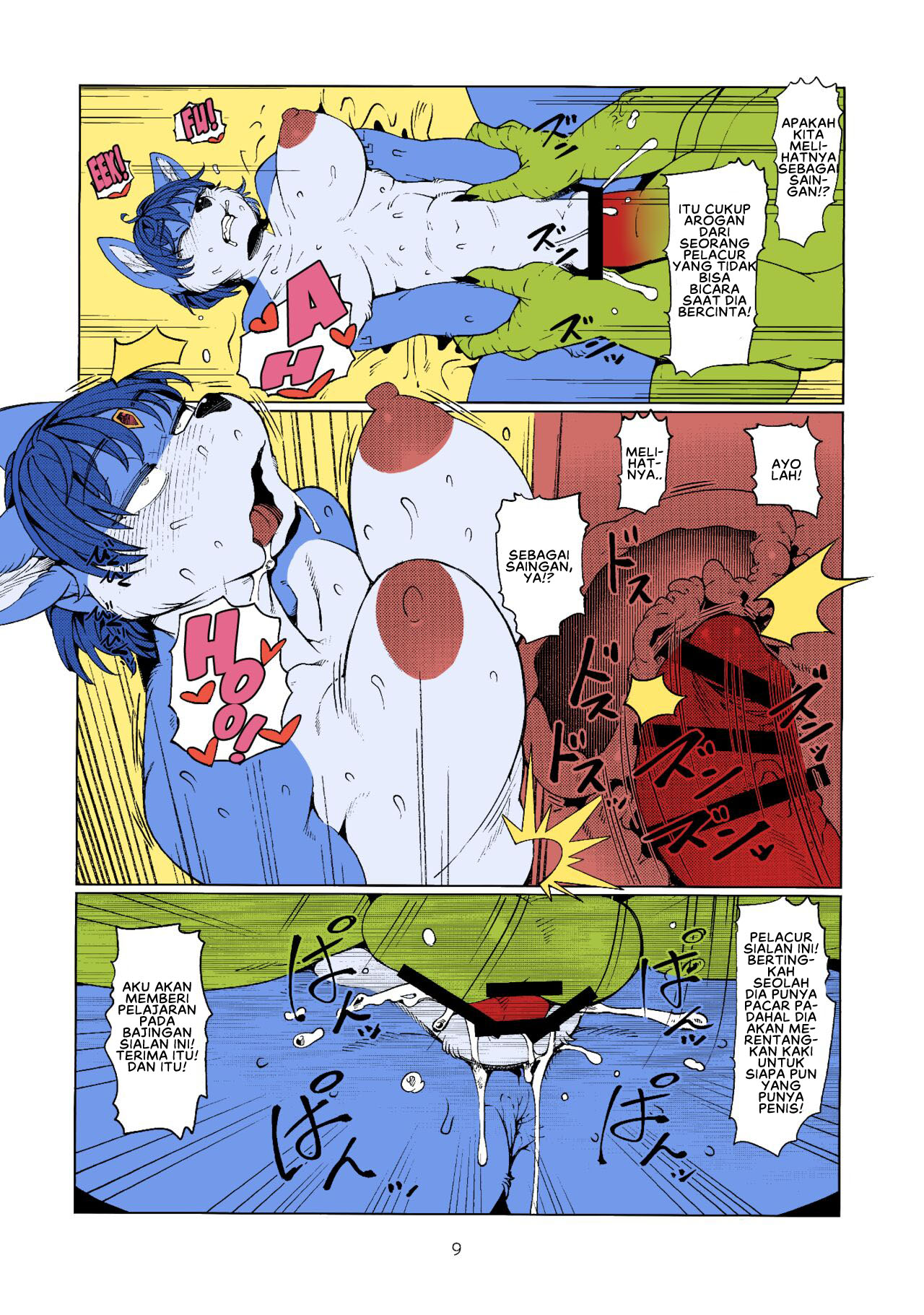Foxy - Chapter 1 end 10