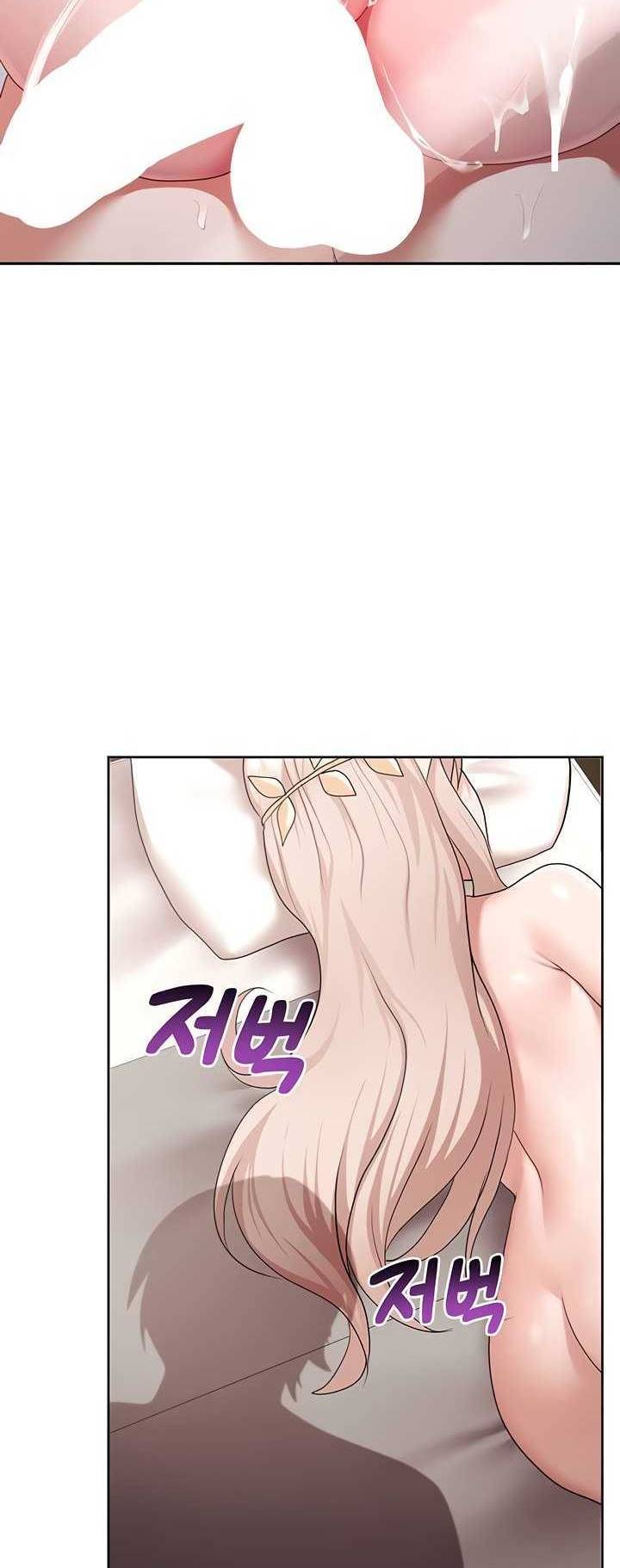 For Sale: Fallen Lady, Never Used - Chapter 42 4