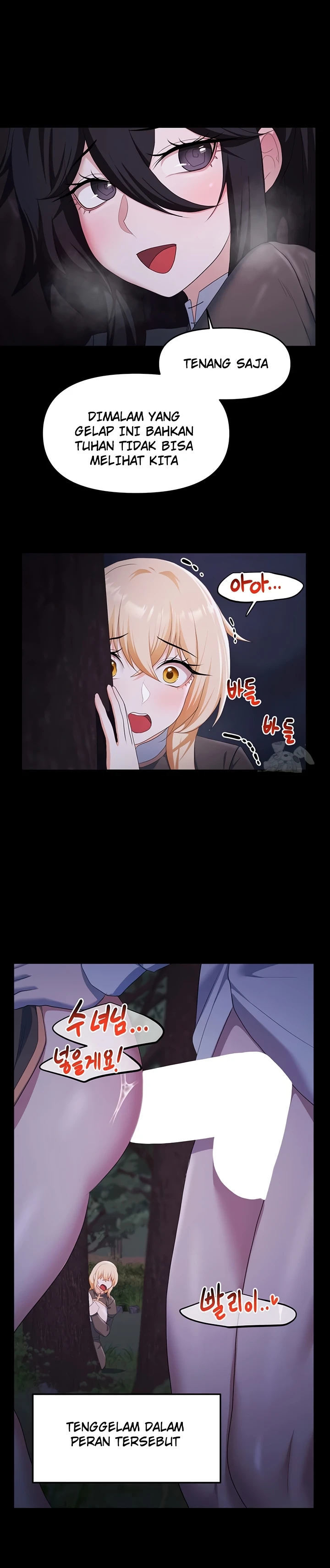 For Sale: Fallen Lady, Never Used - Chapter 57 20 For Sale: Fallen Lady, Never Used - Chapter 57 20