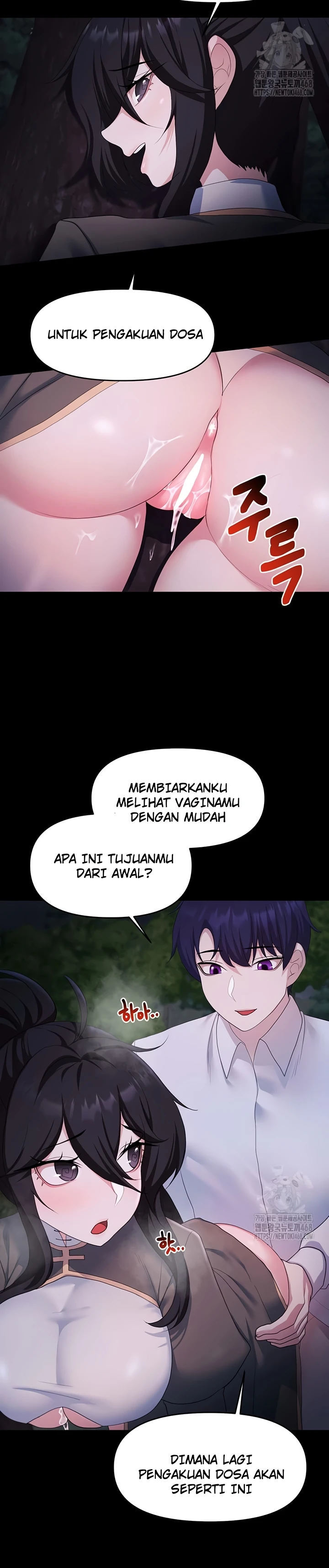 For Sale: Fallen Lady, Never Used - Chapter 57 19 For Sale: Fallen Lady, Never Used - Chapter 57 19