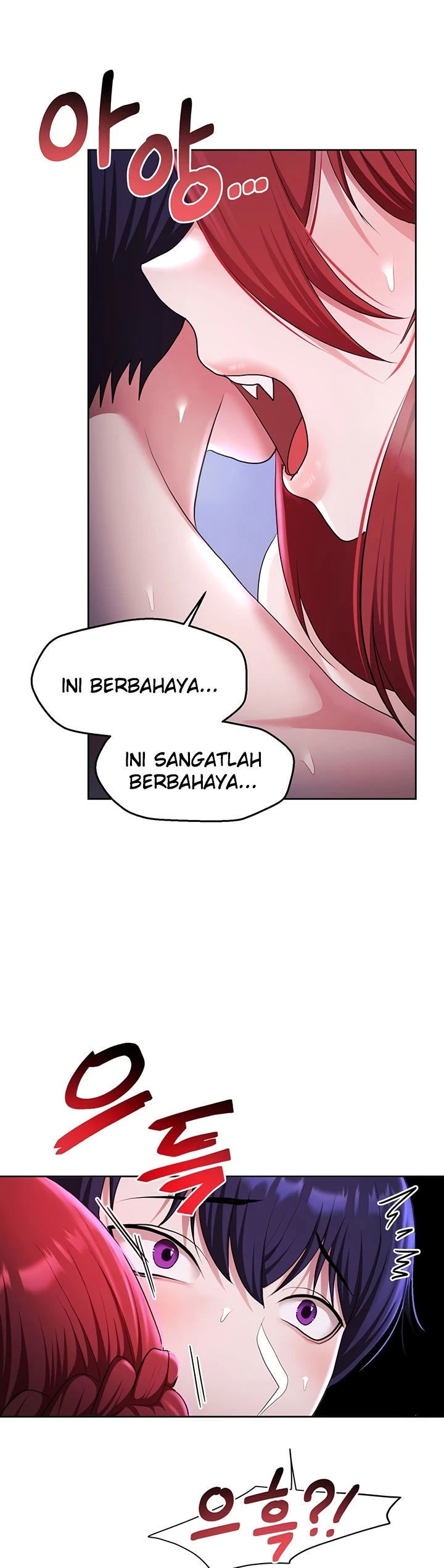 For Sale: Fallen Lady, Never Used - Chapter 54 9 For Sale: Fallen Lady, Never Used - Chapter 54 9